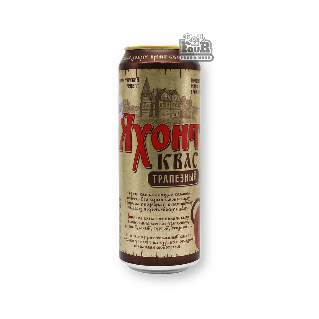 Kvass "Yakhont" 450ml